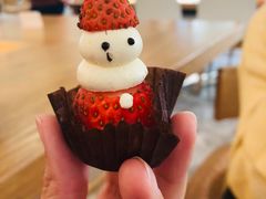 -Blueglass酸奶(财富购物中心店)