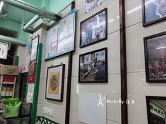-清真蒋有记(老门东店)