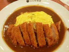 android_upload_pic-COCO壱番屋(北京平安国际金融中心店)