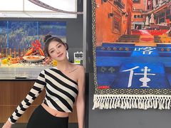 -郑州建业艾美酒店