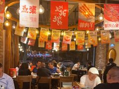 -聚点串吧·北京烧烤(赵登禹路店)