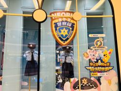 -奈尔宝家庭中心·亲子餐厅(华采天地店)