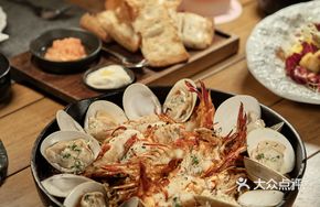 Basque Traditional Wood-Fired Seafood Rice