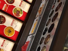 -蜀留香火锅(社会山店)