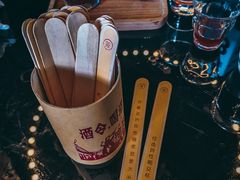 -CIRCLE·酒吧(第一国际店)