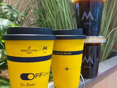 -M Stand(北京平安幸福中心店)