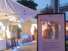 -西安创业咖啡街区