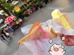 -詹爷爷乌节路街头冰淇淋