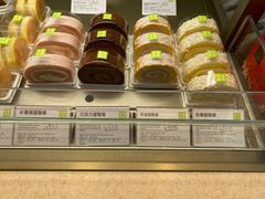 -奈雪的茶(领展中心城店)