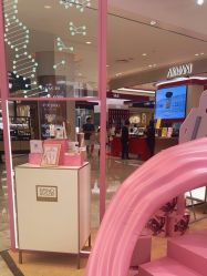 -奥伦纳素Erno Laszlo