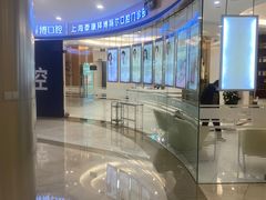 -泰康拜博口腔(凯迪大厦店)