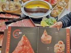 -牛匠和牛寿喜锅(西安总店)