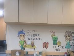 -江记甜品(罗湖店)