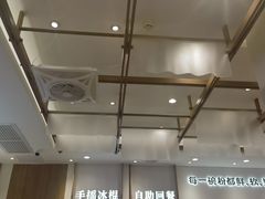 -小满手工粉(上海品尊国际店)