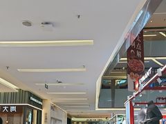 -福田卓悦INTOWN购物中心