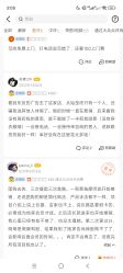 点击看大图 -漂亮妈妈产后恢复中心(回龙观店)