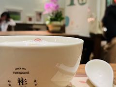 -彬媽糖水(侨鑫国际店)