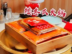 红茶锅底-矮冬瓜红茶火锅(天府一街店)