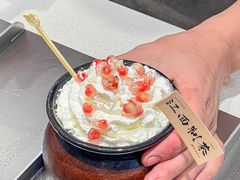 -KUNCHA鲲茶·江西制茶(铜锣湾店)