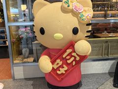 -芭莉与彩虹西餐厅(成都合生汇店)