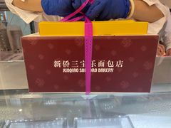 -眉州东坡(团结湖店)
