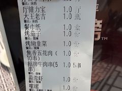 -靓虾二哥长沙地标小龙虾(五一广场店)