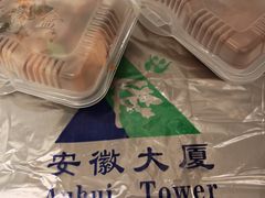 -安徽大厦中餐厅