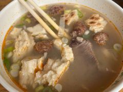 -清真马杰山牛肉汤馆