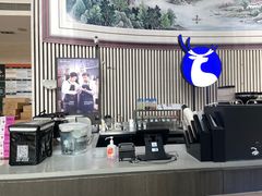 -瑞幸咖啡(中环国际广场店)