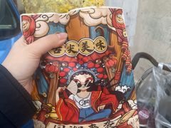 -安悦煎饼(河北店)