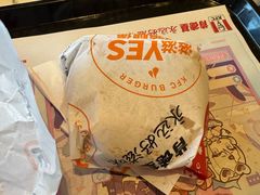 -肯德基(新地中央店)