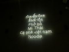 -英皇UA电影城(虹桥天地店)