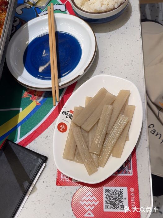 鱼酷活鱼烤鱼(大观园万达店)图片
