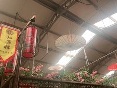 -和源祥·日照菜扛把子(万平口一店)