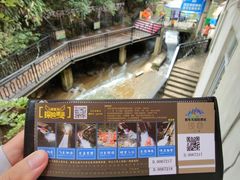 -将军关探险漂流