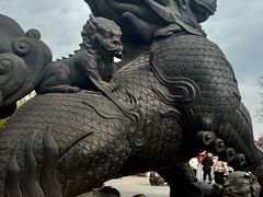 -大明幻境第一城