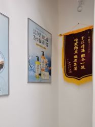 -诗碧曼养发