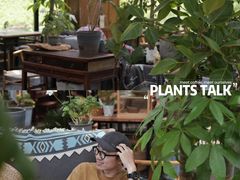 -北马山庄植趣咖啡