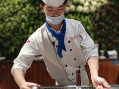 -上渔铁板烧(熙悦汇店)