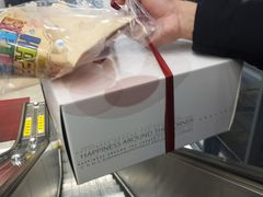 -皇冠幸福里动物奶油生日蛋糕(汉口北店)