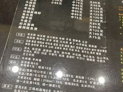 -川香煲(茅台路店)