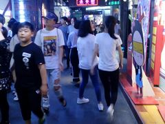 -德化新街商业街美食汇(佳宝金三角店)
