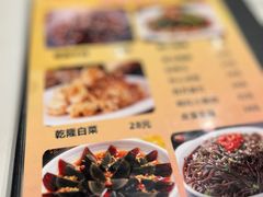 -成都美食巫山烤鱼(三里河路店)