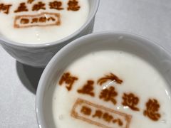 -阿五黄河大鲤鱼(纬三路店)