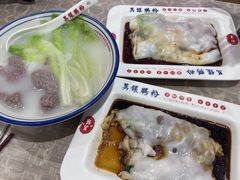-荔银肠粉(广州天河华利路店)