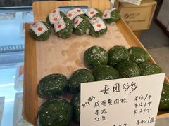 -小懒桔蛋糕店(将军街店)