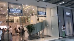 点击看大图 -UnHair Salon