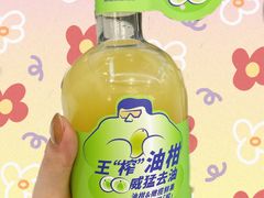 -奈雪的茶(中海环宇荟店)
