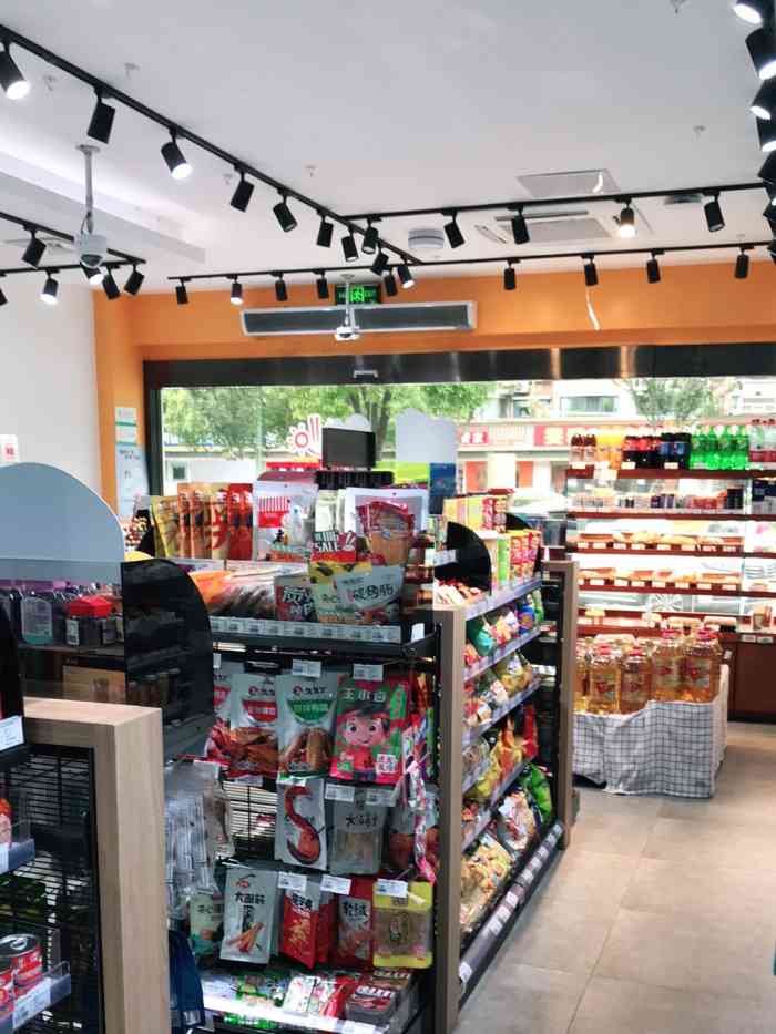 逸刻(一二八纪念路店)-"现在很多大街小巷的各式各样的便利店是数不.