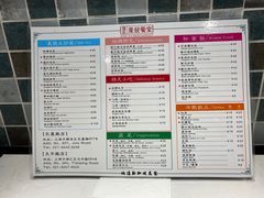 -滕记星发餐室·新加坡菜(巨鹿路店)